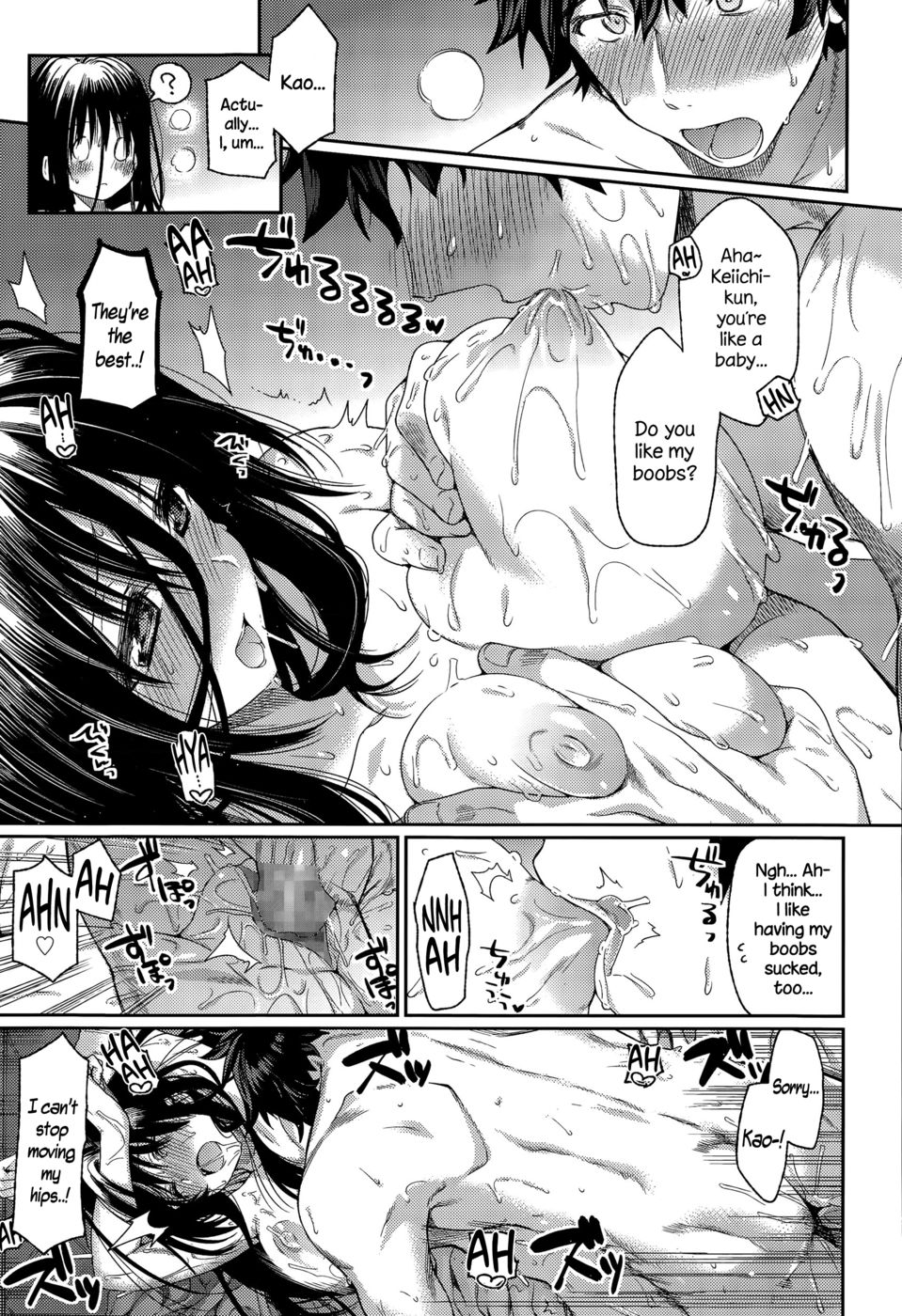 Hentai Manga Comic-Otona no Kaidan-Read-17